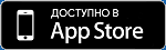 Приложение Videmon в App Store